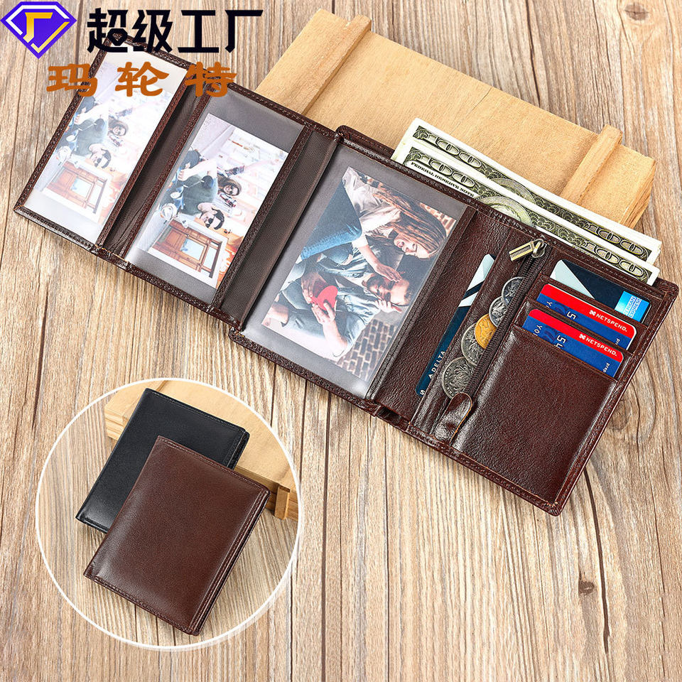 Ví đựng thẻ nam da bò lớp đầu tiên mỏng nhẹ chống trộm RFID — Cà phê, màu đen