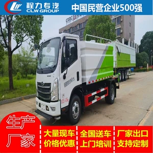 Foton blue license plate 7-cubic-meter road greening sprinkler truck, 10-cubic-meter street mist cannon spray truck, fuel-powered dust-reduction mist cannon truck