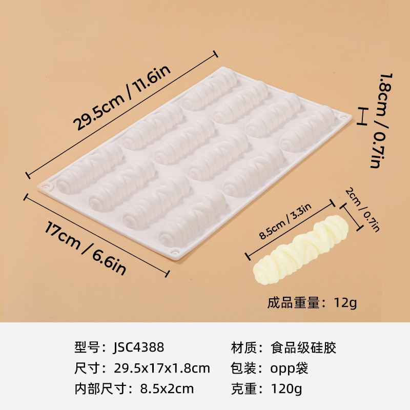 新発売の人気食品グレードシリコン製ムースケーキ型、多連ベーキング、高温耐性、簡単取り外し、デザート用|undefined