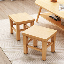 凳子家用实木板凳木凳子客厅小凳子茶几凳小方凳带靠背矮凳小峰稍