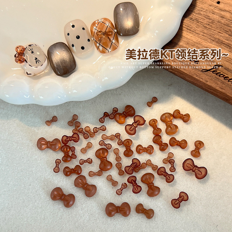 美拉德KT领结美甲饰品秋冬爆款玳瑁美甲树脂蝴蝶结混装美甲装饰品|undefined