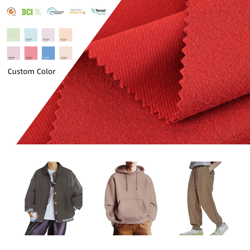 厂家新款 星空呢大斜纹420g 秋冬TR氨纶毛呢大衣面料