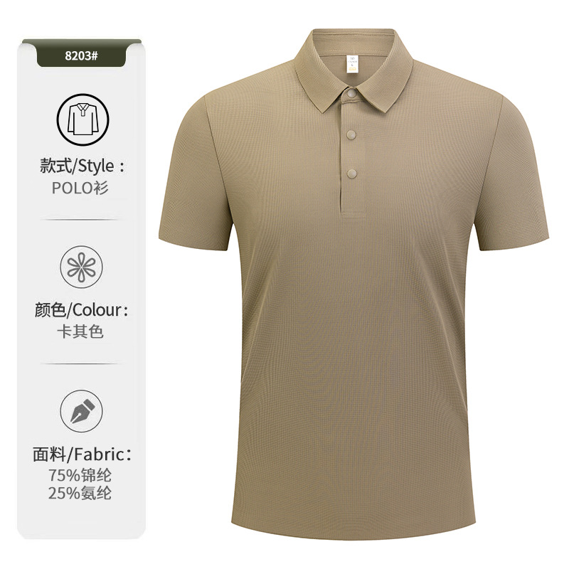Ropa de hombre de lujo ligero, ropa de trabajo de alta gama, camiseta de solapa, camiseta de polo de secado rápido deportivo de manga corta para hombre, personalización