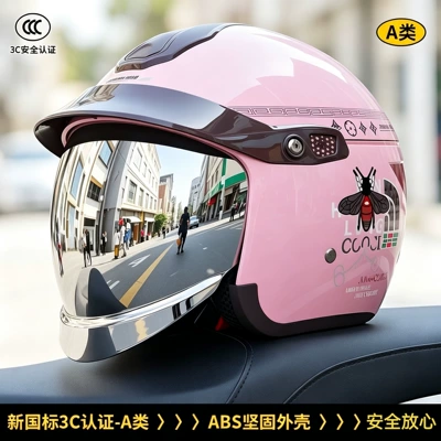Motosiklet kaskı (dəbilqə) motorcycle helmet with silver-plated visor - pink-silver-plated-lenses-55-61-cm-head-circumference