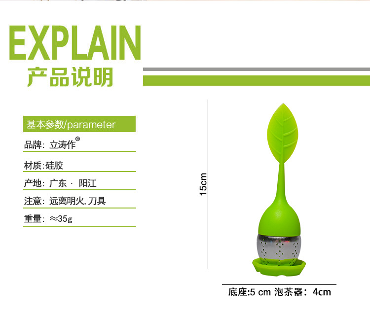 O1CN01dPSj3P2Ha5FswH6YO_!!2895699166-0-cib.jpg?__r__=1704964402407