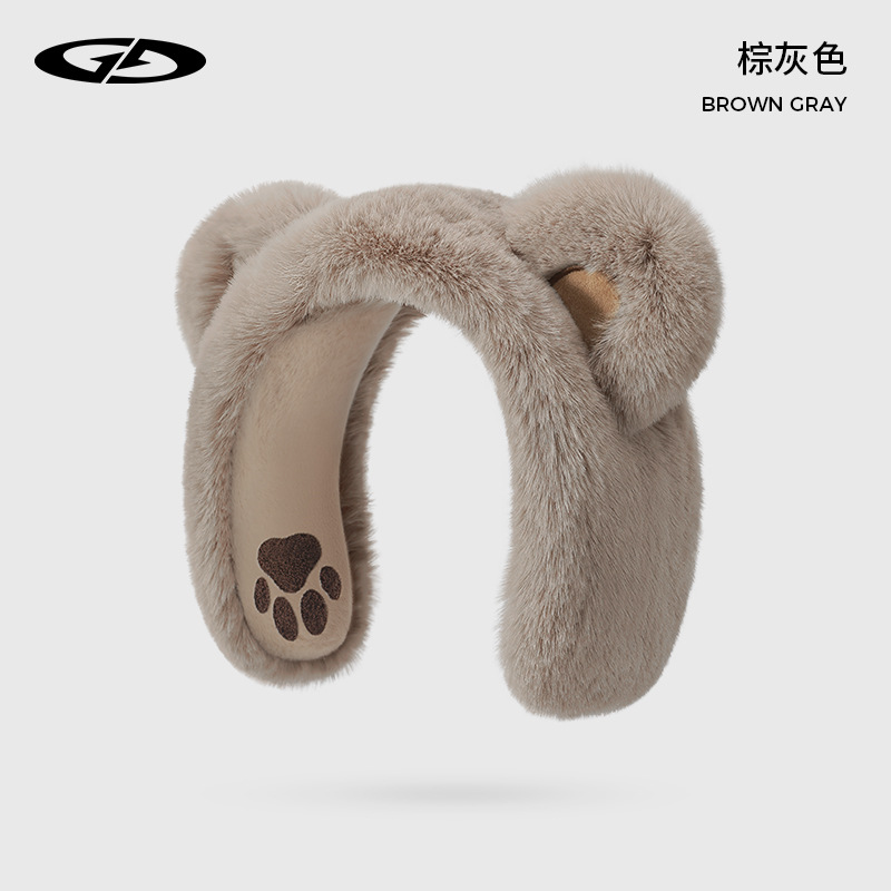 Invierno de las mujeres lindo plegable simple orejeras estilo coreano orejeras felpa anti-congelación orejeras caliente estudiante de moda