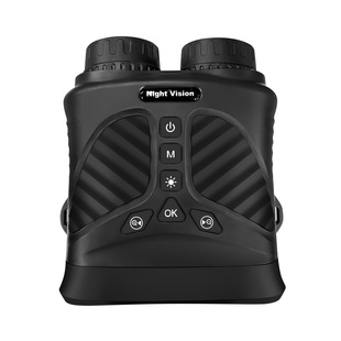 SUNCORE outdoor infrared night vision telescope can take pictures and video 600 meters all black high definition binocular night vision