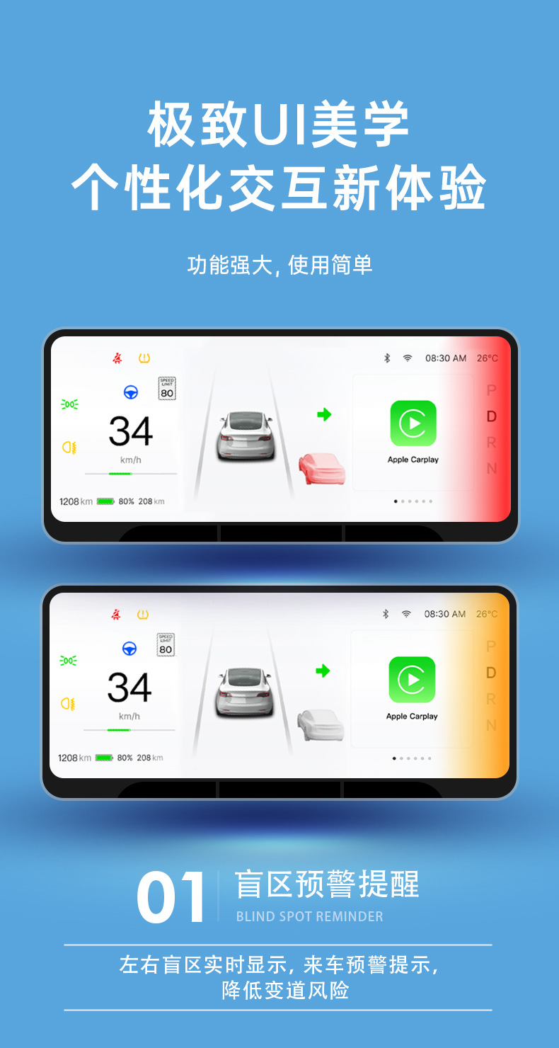 Suitable for Tesla Model 3/Y Instrument Screen Ota Control, Carplay/Hicar Car System Upgrade, Lcd