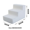 Big three white (38*55*40)