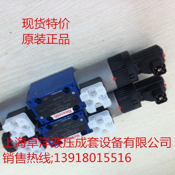 现货销售REXROTH产品  R900954105 4WRE10W25-2X/G24K4/V
