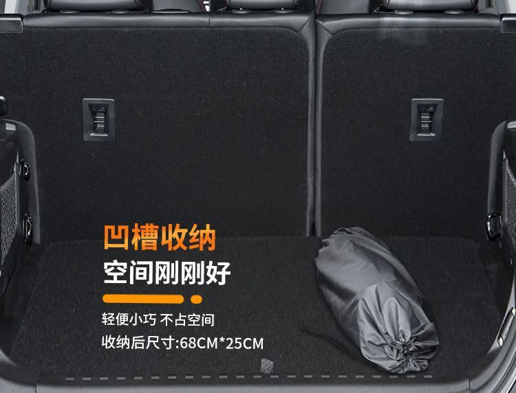 Jietu Traveler Car Mattress Inflatable Bed, Car Trunk Bed, Rear Sleeping Pad, Sleeping Artifact Air Bed