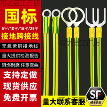 �˷��m��Ӿ��o��B�Ӿ�6/10/16/25ƽ���S�G�pɫ�����ܽӵؾ�