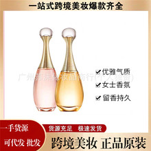 �����|؛Դ������Ʒ�����l��������Ůʿ��ˮ�����{����־õ�����