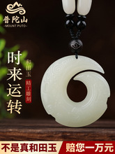 ��Ȼ�����������ʿ�朳��񉋰���ƽ����Ů���L�D�\����