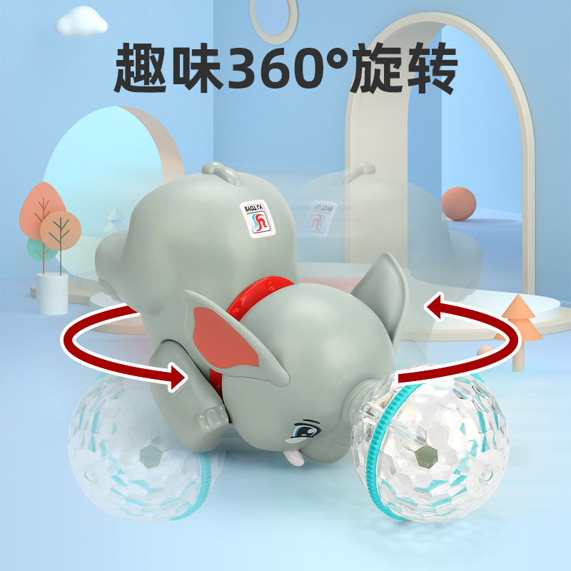 Tiktok mismo eléctrico Stunt cúpula elefante música luz giratoria sueño bola de luz juguete para niños al por mayor