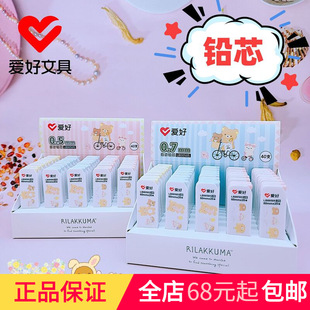 �ۺ��ľ���ƷLB00505�p��С�����Ԅ��U�Pо �W����ͨ�Uо���l