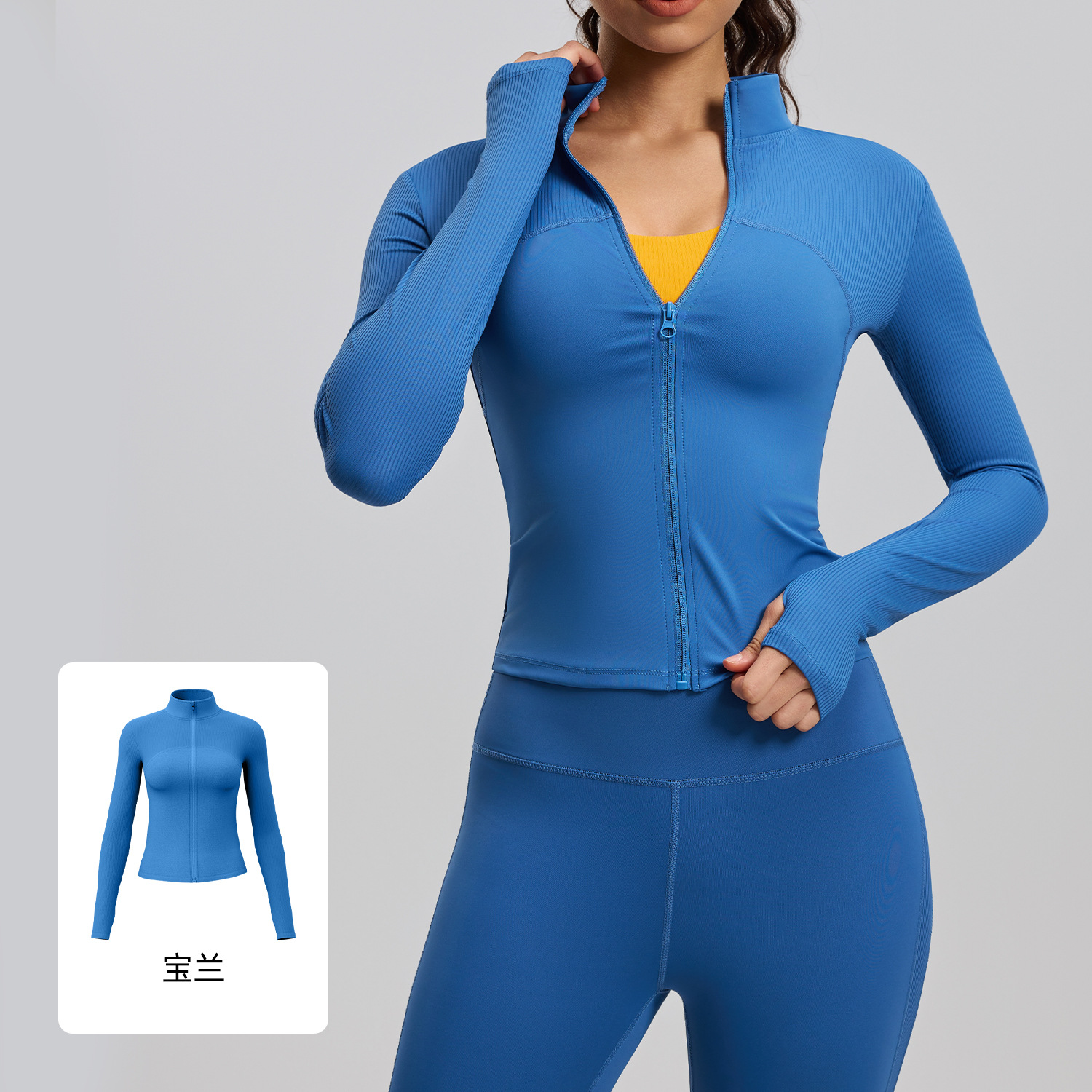 Juyitang nueva chaqueta deportiva a rayas para correr al aire libre chaqueta de yoga delgada con cuello alto