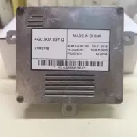 Применимо Audi A6 C6 A7 Q3 C7PA Ксеноновая лампа Модуль драйвера Skoda Speed LED Дневной свет