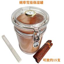 ѩ�ѱ������ѩ��ľ�����������ܷⱣ��Ͳ���z���б�yѩ�Ѻ�