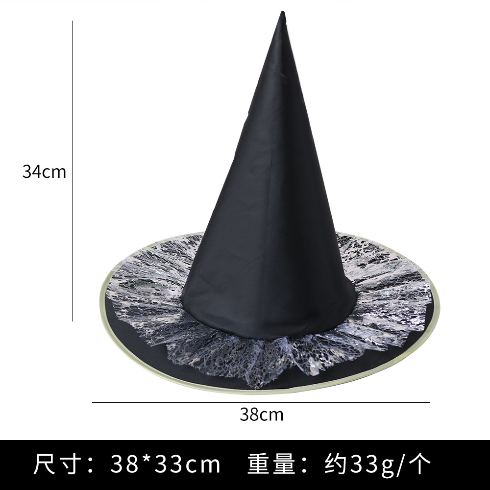 Sombrero de bruja de Halloween, accesorios de disfraces de maquillaje, punta negra, sombrero de bruja de encaje dorado, nuevo sombrero de bruja