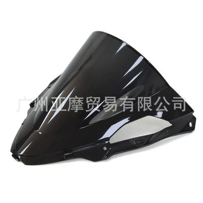 Suitable for Kawasaki ZX6R Motorcycle front windshield - black