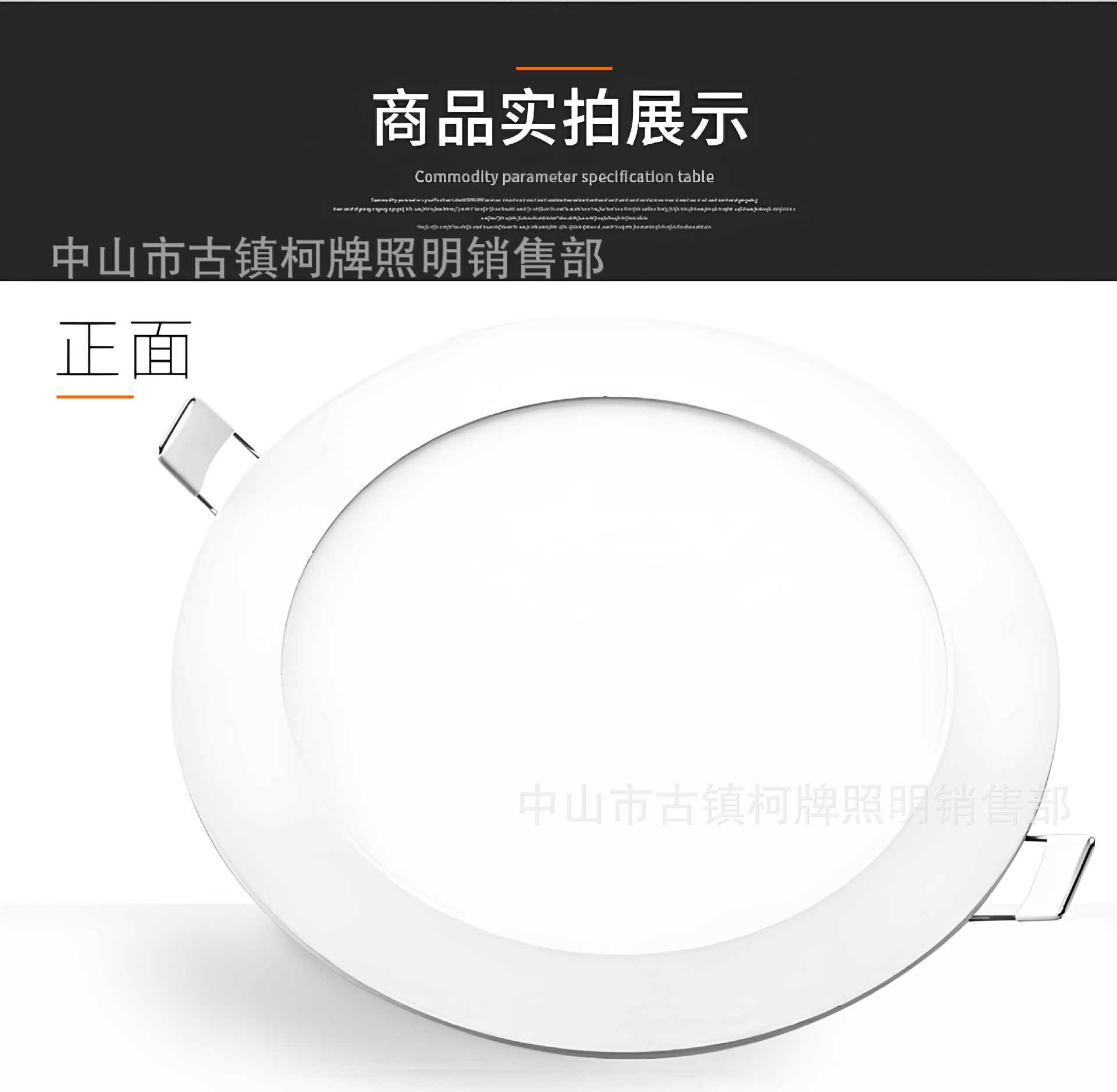 Nuevo minimalista moderno LED redondo oculto panel de luz hogar comercial ropa Sala de Exposiciones Arte exposición CENTRO COMERCIAL