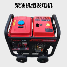 6.5ǧ�߲��Ͱl늙C ���B����늺����188�Ͱl�әCȫ�~�l���