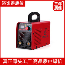 ��혼�MMA-315�ֹ�늺��C��yʽȫ�ב���늄ӹ��ߺ��C