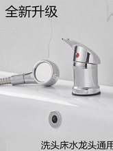 ϴ�^��ˮ���^�_�P���l���l������ˮ�y����l�ț_�^������yͨ��