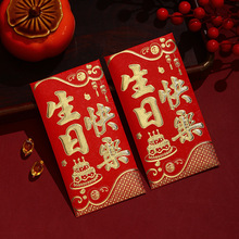 ���������M�¼t����2026�¿����Ƿ�С��������ͯ�����ܚq�t����