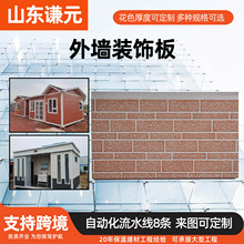 �۰�����ĭ�X���PU�Aо��䓽Y�����B�⠝�b屣���b���һ�w��