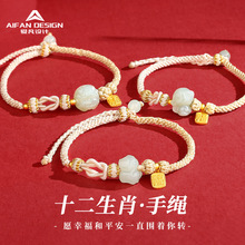 ��������Ȥ��Ȼ�������R�����KŮʮ����ФS925�y���ƾ����K��Ů��