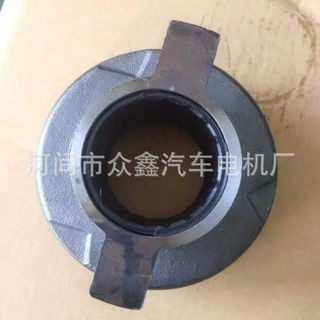 汽车离合器轴承，41420T00071， 4142075720A，VKD19748