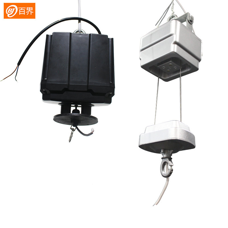 婚庆吊顶灯道具遥控电动升降灯灯具升降机器婚礼堂吊灯工业级专用