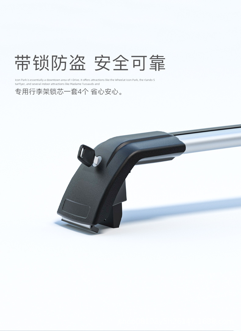 Factory direct in stock supply car crossbar roof rack Roof Rack truck roof rack crossbar
