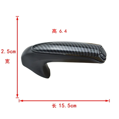Handbrake Lever Trim Cover, Sürətlər qutusu və əl tormozu başlıqları