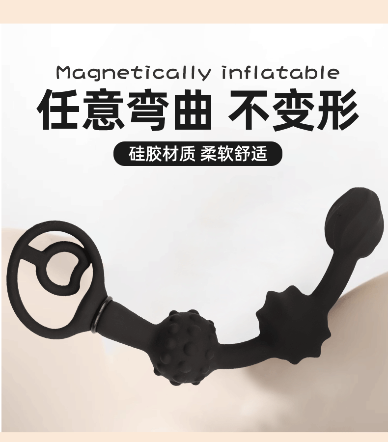 Detachable Inflatable Anal Plug with Steel Balls, Black Silicone, 3-Bead Expander — detail image 8