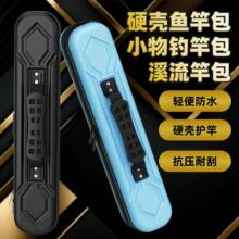 �羳���lС���~�Ͱ��ռ{���p����������ⴹា๦��������~��