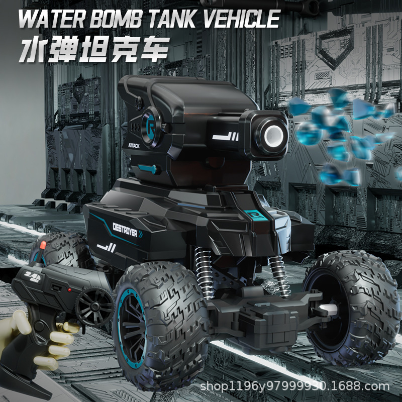 Launching water bomb remote control car gesture induction battle tank four-wheel drive children's off-road MEChA boy toy car Launching water bomb remote control car gesture induction battle tank four-wheel drive children's off-road MEChA boy toy car