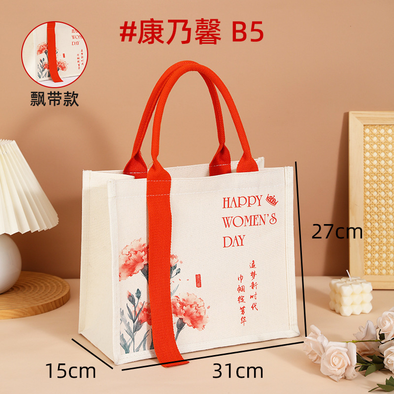 礼品袋结婚红色伴手礼手提袋高级感喜糖袋大容量托特包外出帆布袋|undefined