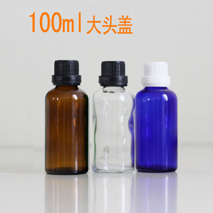 100ml ��ɫ����ƿ ���ɫ���^�w ���� ���y���ݹ��� ���A�� �{ɫ