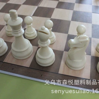 源头工厂立体国际象棋套装