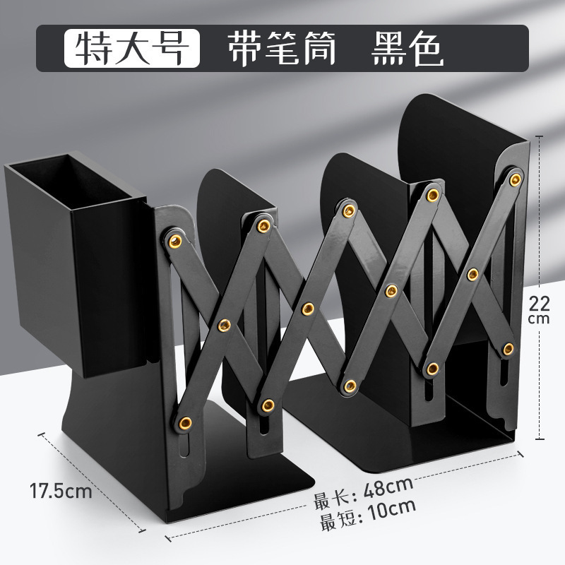 Libro, libro, soporte de libro, bolígrafo de libro, estante de almacenamiento fijo, estante de libro con superficie de escritorio, espesación y metal de libro telescópico