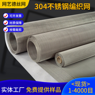 304���P䓾W�Y�W40Ŀ60Ŀ���P䓽z�W100Ŀ120Ŀ200Ŀ���P��^�V�W