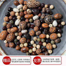 �Ѵ�׸����Ȼ�����������۟o�����P�������ľ���ӽ����ֹ�ɢ��