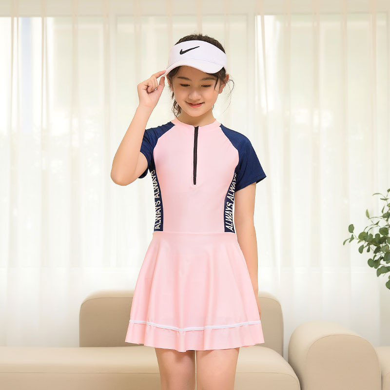 Children's swimwear