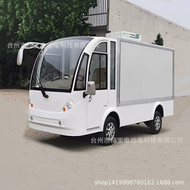 其他电动车;电动三轮车;其他非机动车