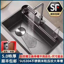 ����ˮ�N��ˮ�۴�β�5.0�Ӻ�SUS304���P�ϴ����ϴ��ز�̨����