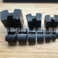 替代德国威乐水泵联轴器四件套ASP250A-75/4弹性体/胶块黑色胶垫