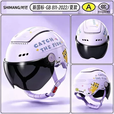 motorcycle safety helmet, Motosiklet kaskı (dəbilqə) - summer-editionlilac-purple-fish-catching-tiger-sun-protection-short-goggleszero-feel-skylight-multi-hole-breathable-adjustable-head-circumference